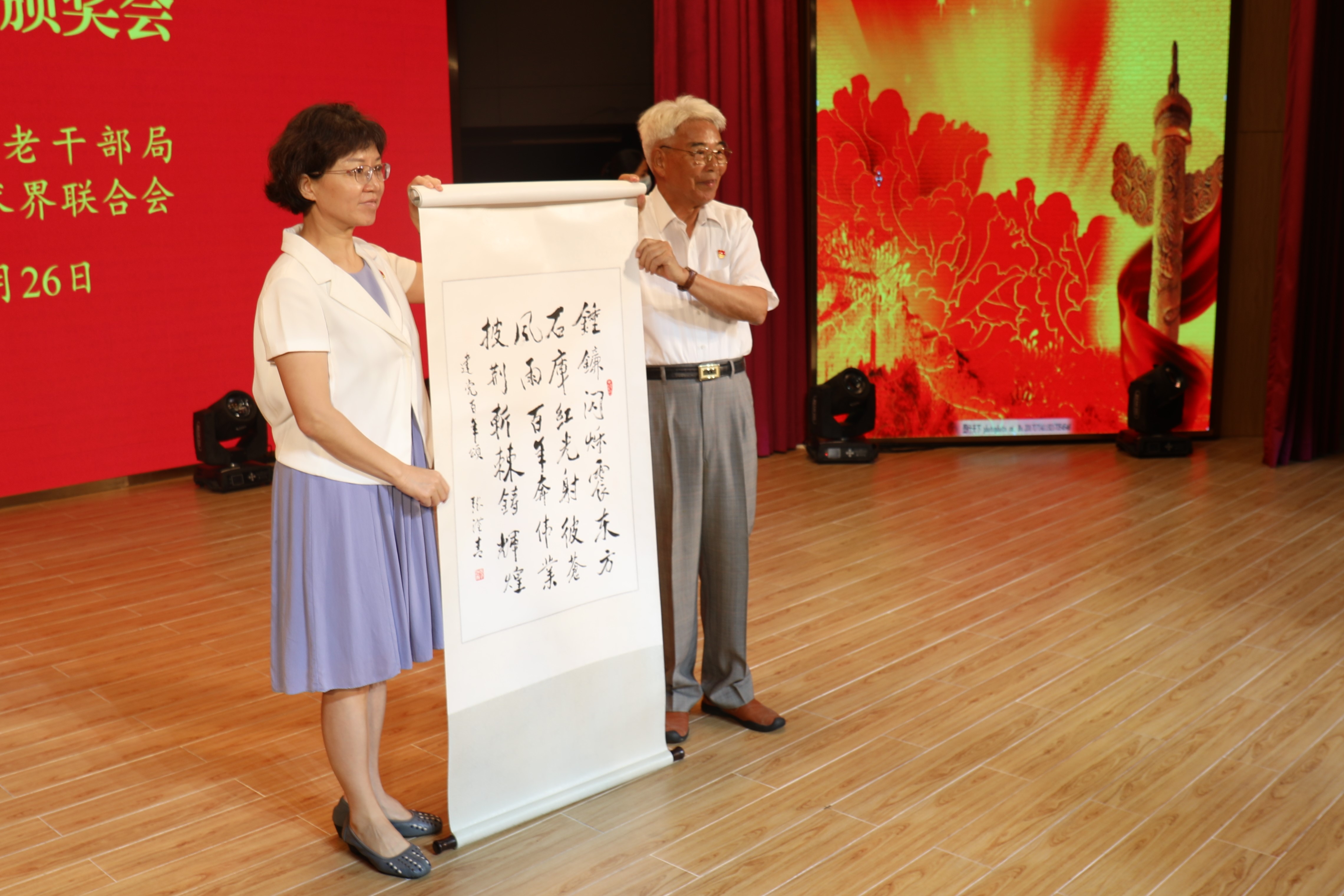 A88A6539...jpg