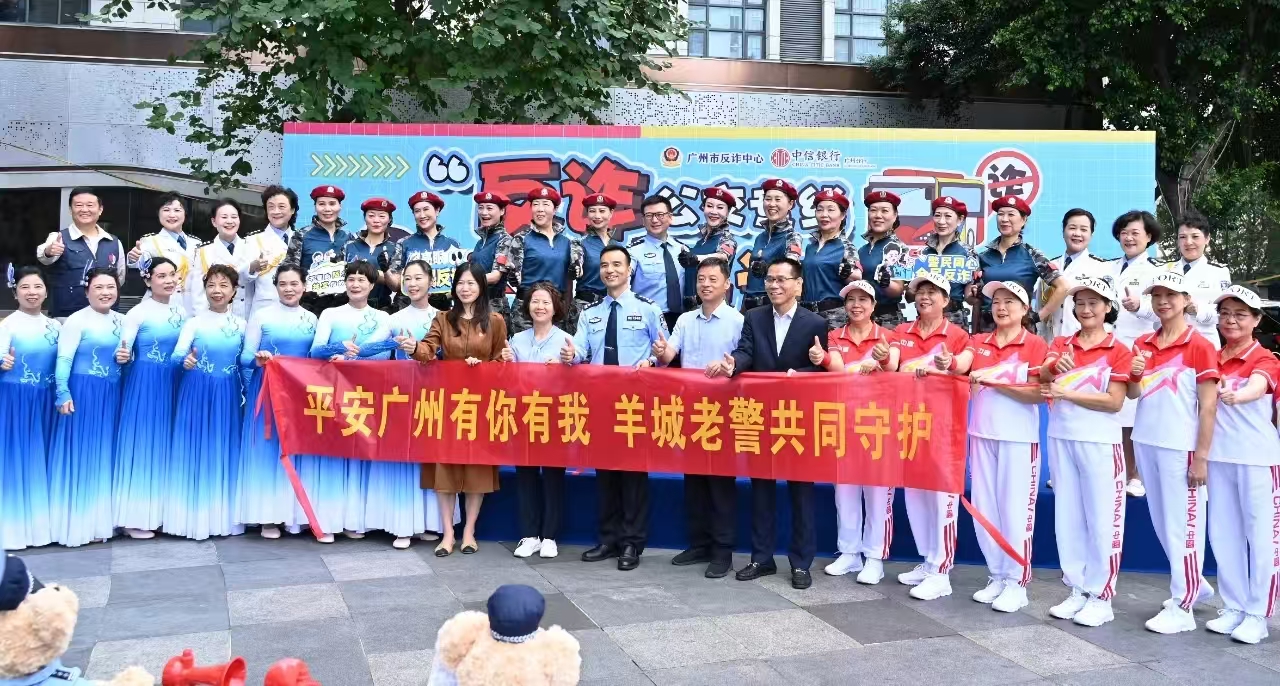 微信图片_20241127095257.jpg