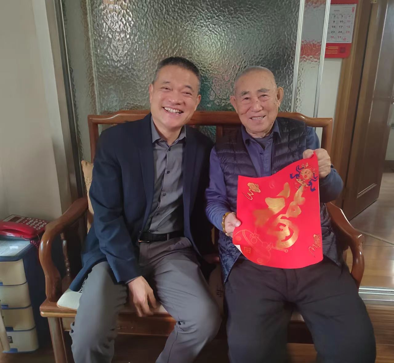 微信图片_20250126172359.jpg