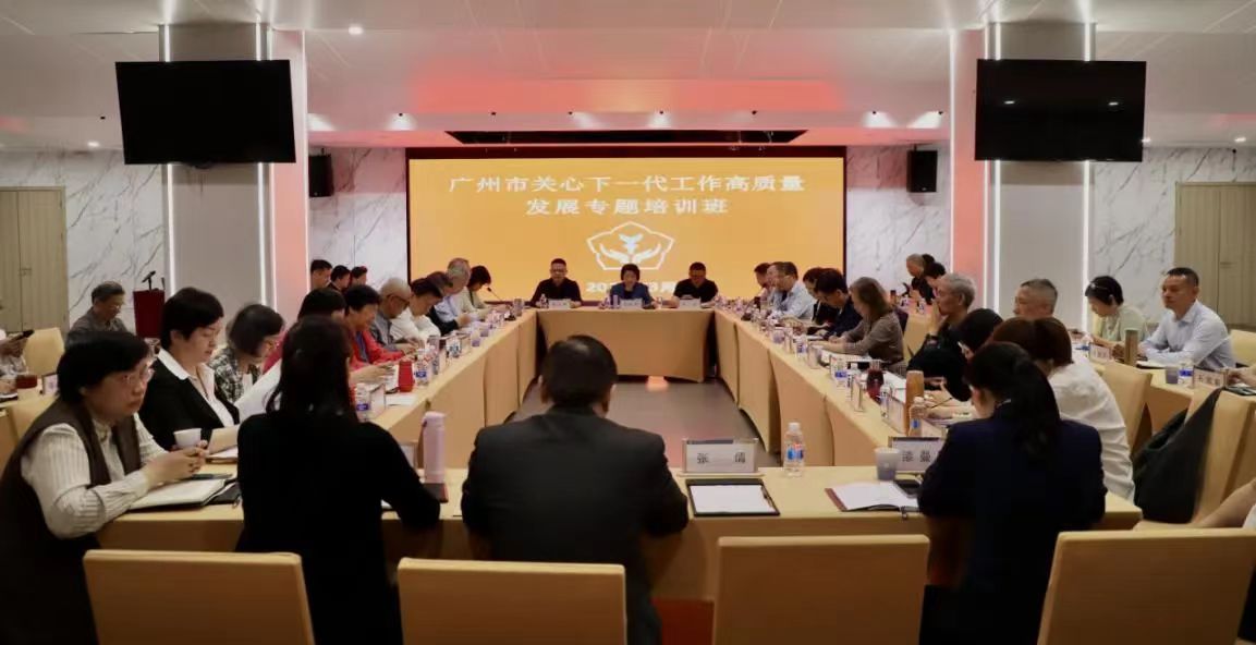 微信图片_20250401143138.jpg