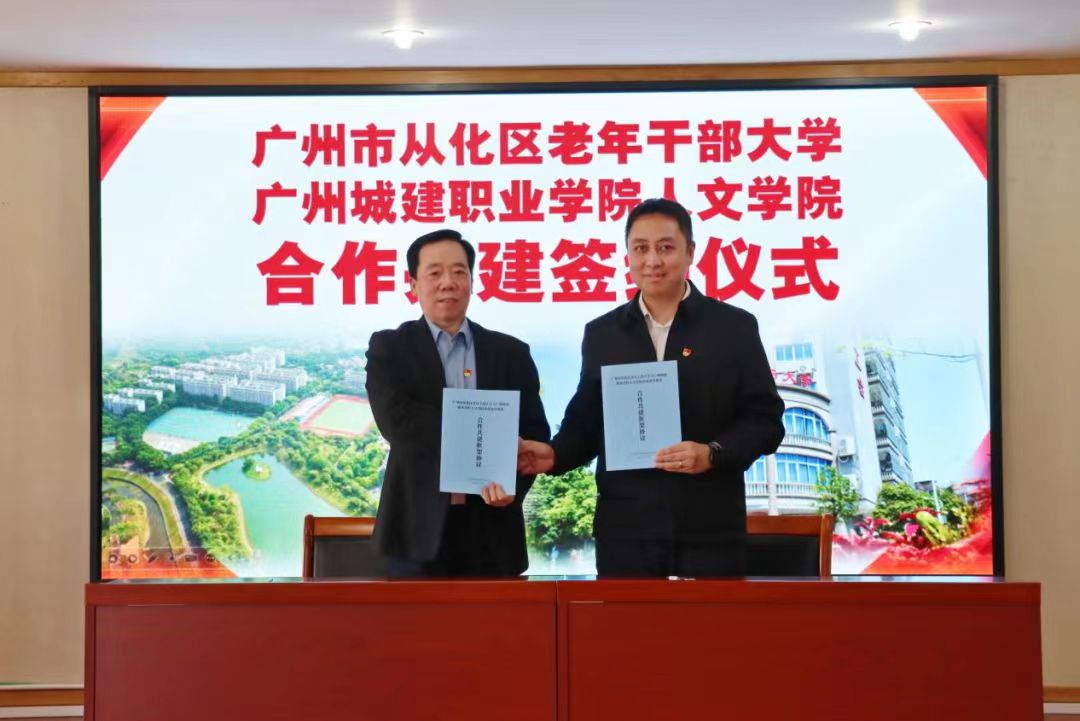 微信图片_20250401144953.jpg