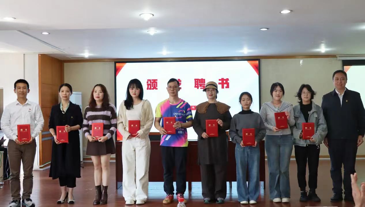 微信图片_20250401145002.jpg