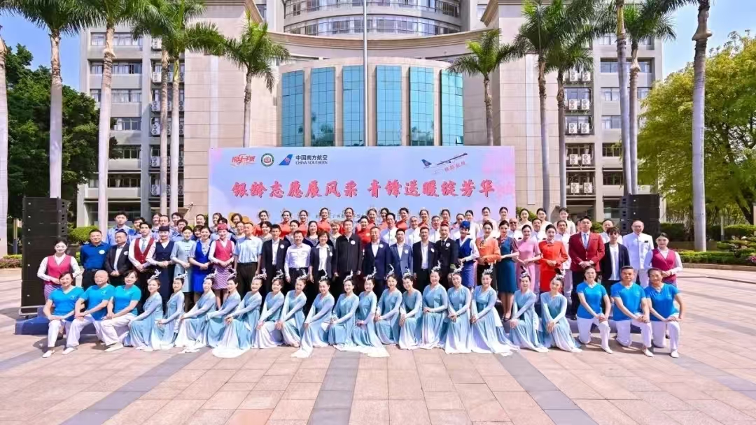 微信图片_20250401150930.jpg
