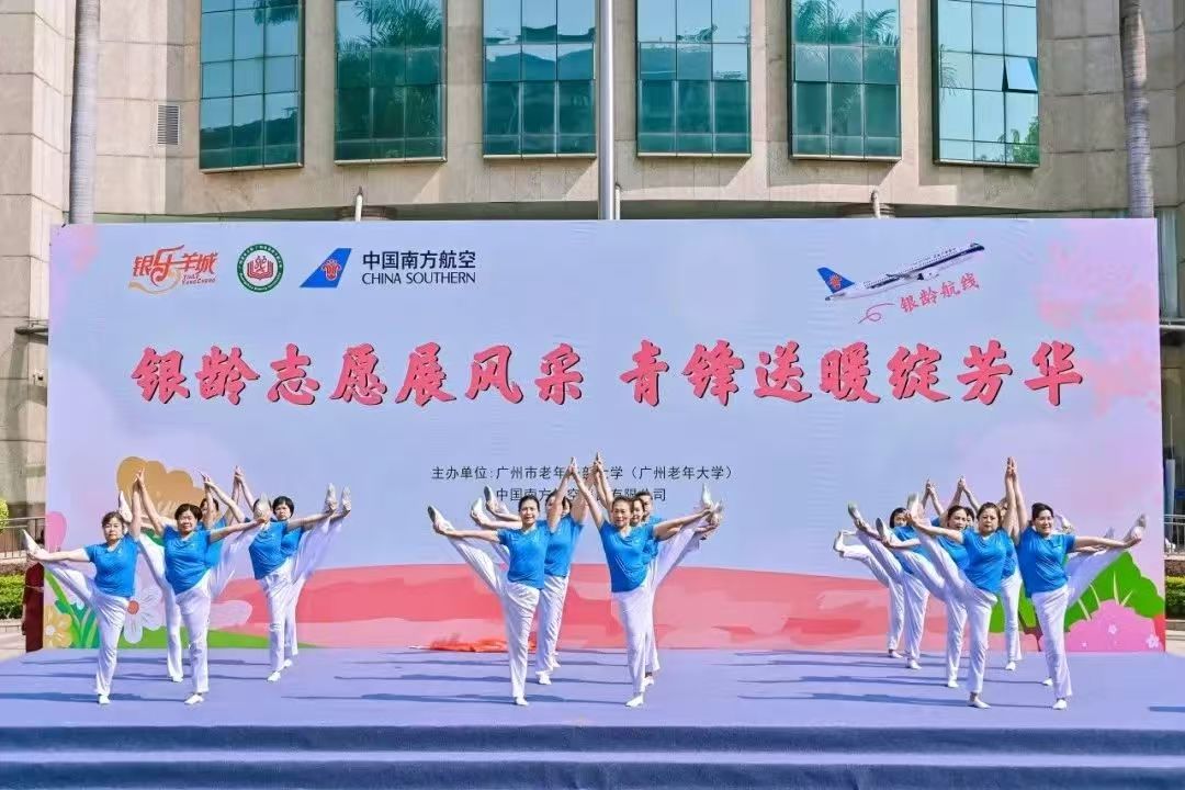 微信图片_20250401150945.jpg
