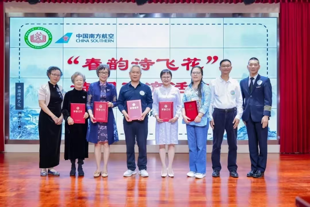 微信图片_20250401150951.jpg