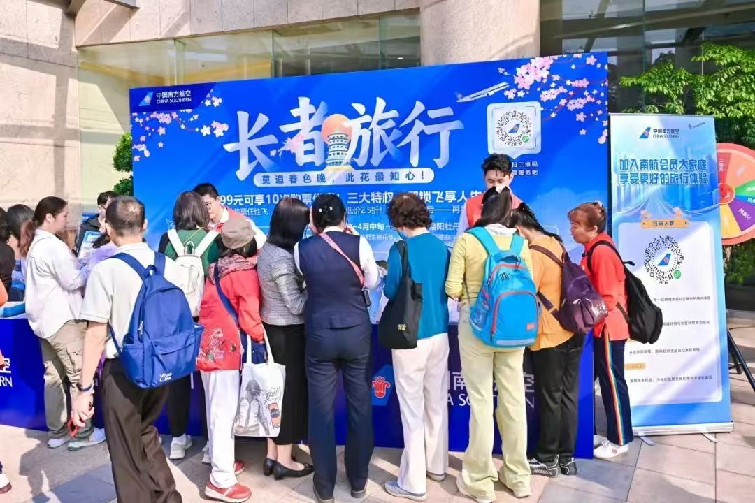 微信图片_20250401150958.jpg