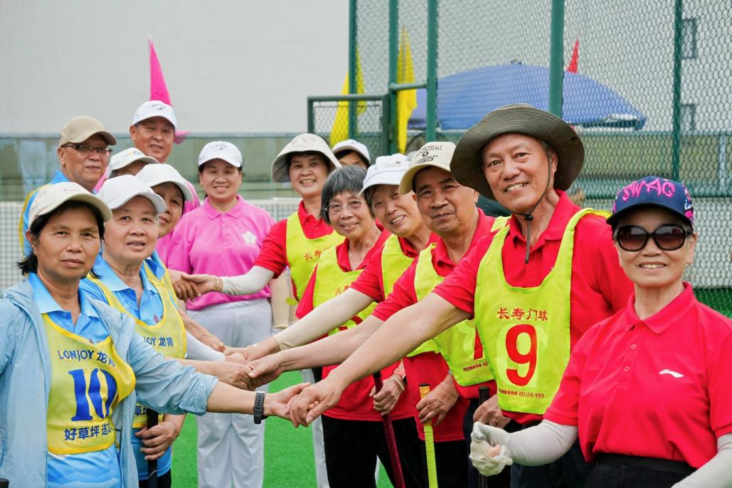 银乐羊城 志愿全运”——2025年广州市老干部门球邀请赛成功举办