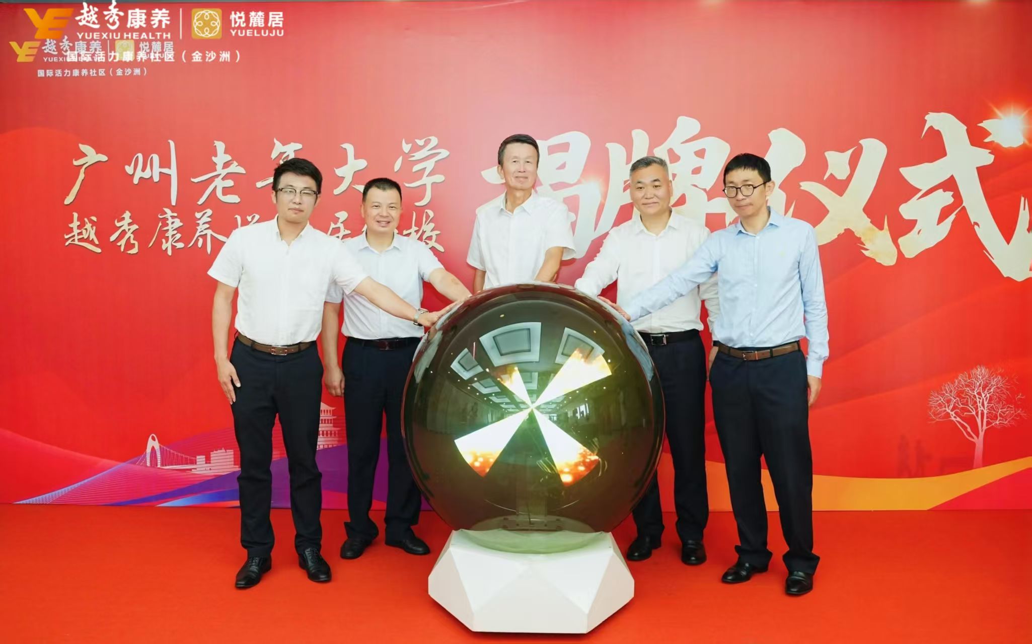 微信图片_20250522112555.jpg