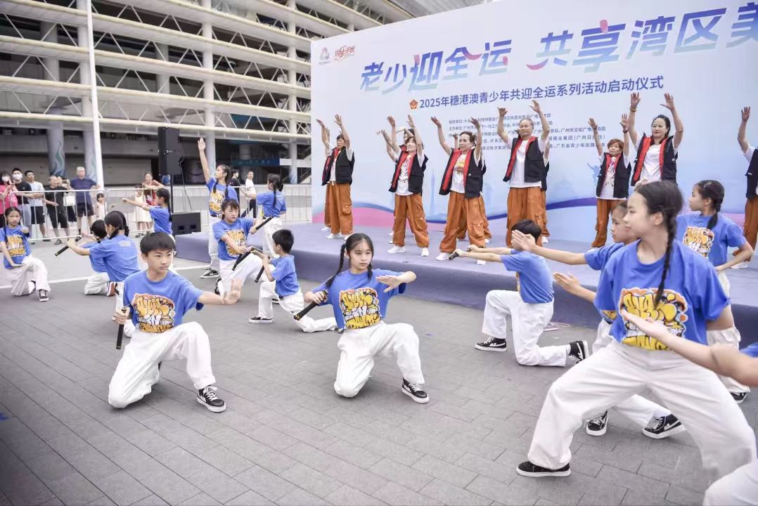 微信图片_20250527100104.jpg
