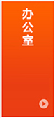 nsjg_05