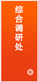 nsjg_07