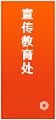 nsjg_09