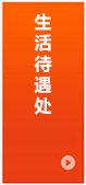 b039232323a644f98169134ae3e08eaa